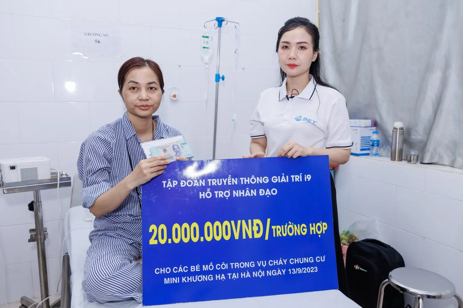 Biểu tượng đổi mới và tầm nhìn tương lai, minh họa tầm nhìn của e e88.