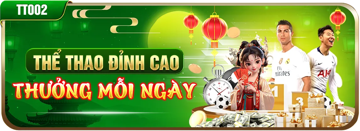 Banner khuyến mãi e e88